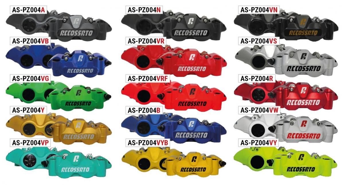 Etrier de frein radial Forged Monoblock 108mm - Côté droite et gauche